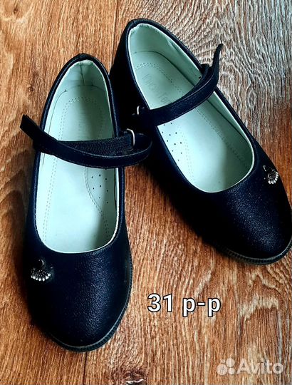 Туфельки для девочки