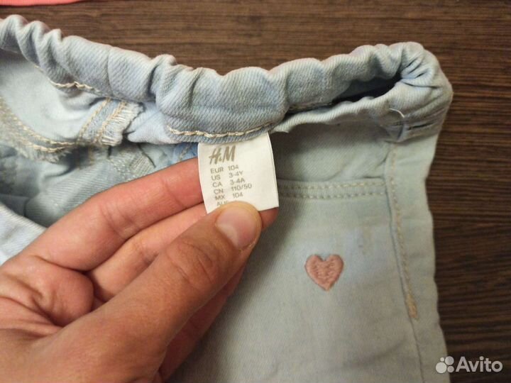 Пакет одежды на девочку размер 98