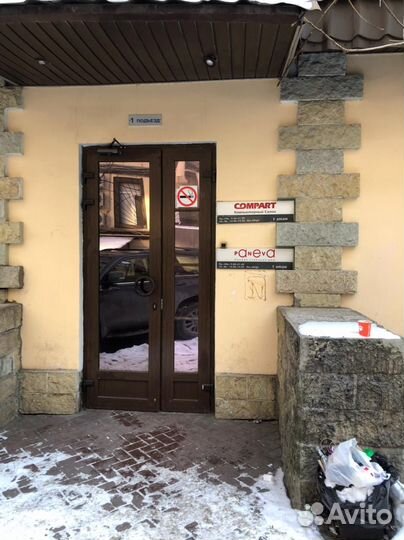 Лоток симкарты Samsung S7 золотой