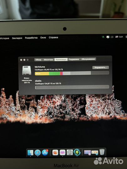 Apple MacBook Air 11