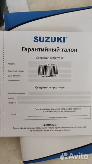 Холодильник бу маленький