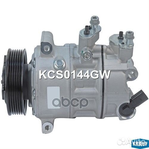 Компрессор кондиционера KCS0144GW Krauf