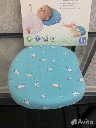 Ортопедическая подушка для детей от 1-18 мес