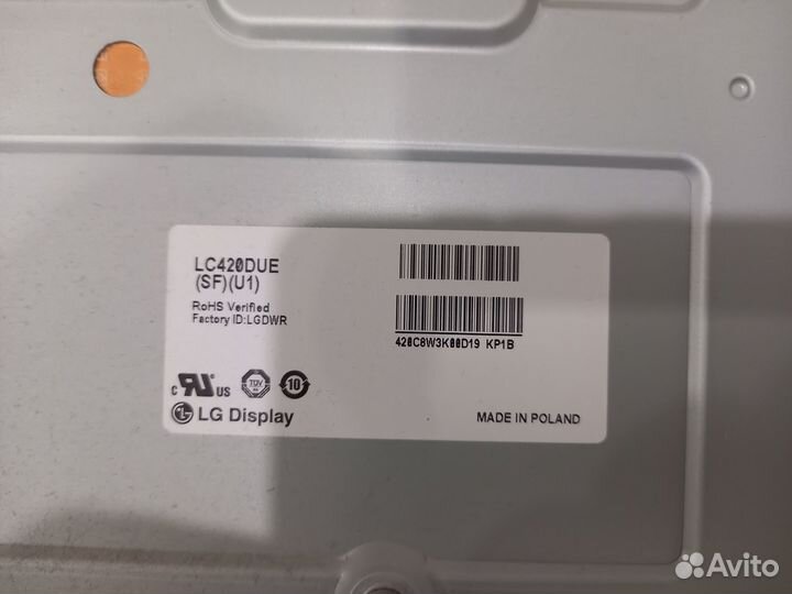 Разбор LG 42LA620V