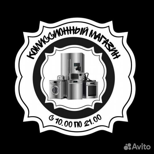 Ролики TeachTeam abec-7