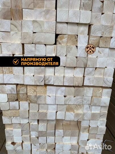 Брусок завальцовка