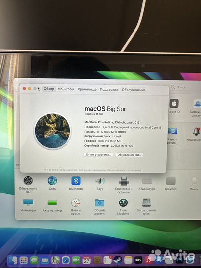 Macbook pro 13 retina i5 процессор