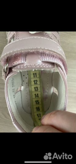 Сандали kapika 26