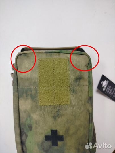 Медицинский подсумок WAS отрывной