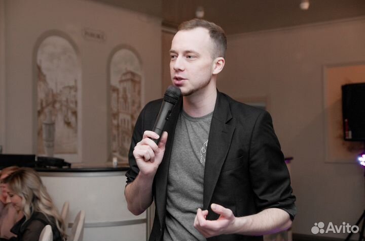 Ведущий, юбилей, свадьба, выпускной, диджей