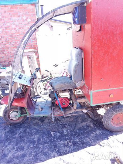 Мотороллер