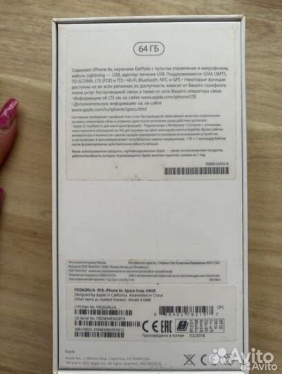 iPhone 6S, 64 ГБ