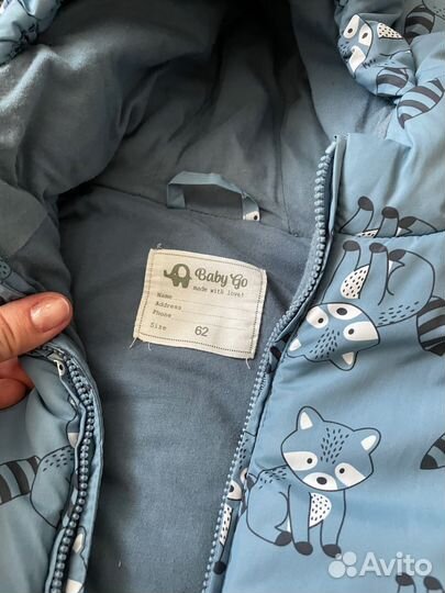 Комбинезон весна/осень 62