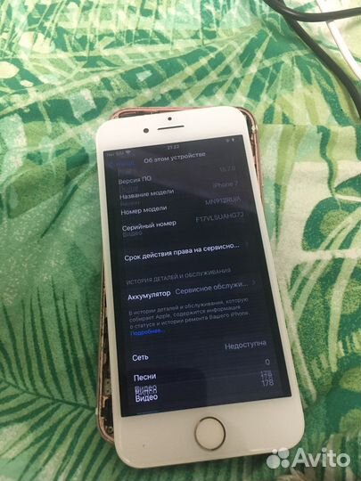 Телефон iPhone 7 32gb