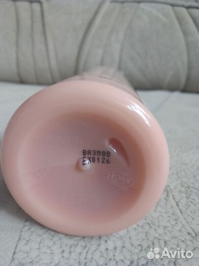 Увлажняющий лосьон для тела 500 мл Орифлейм