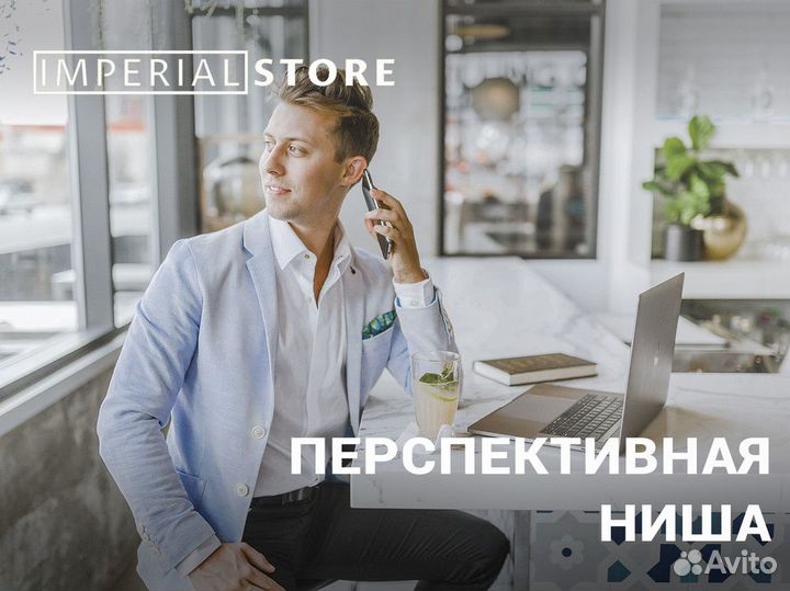 Лучшие гаджеты от Imperial Store