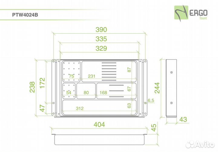 Выдвижной ящик-органайзер ErgoFount PTW4024B