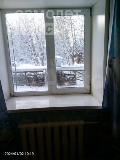 Комната 15 м² в 2-к., 1/2 эт.