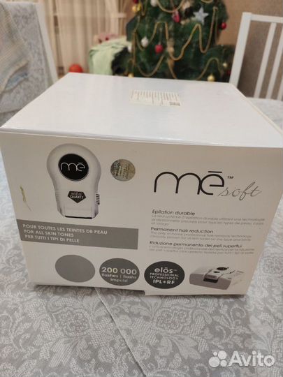 Фотоэпилятор iluminage ME 200K