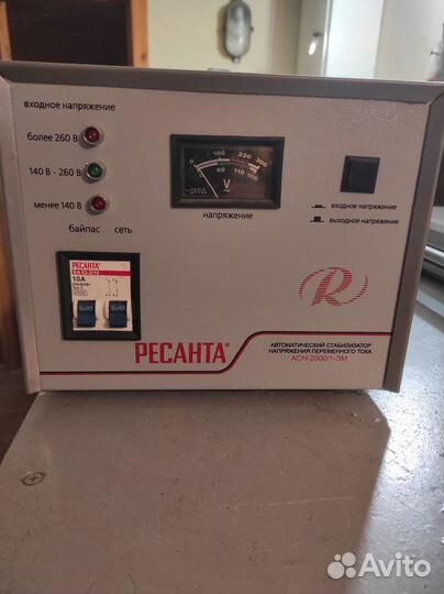 Стабилизатор напряжения ресанта асн-2000/1-эм