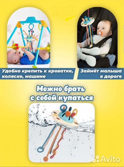 Новая развивающая игрушка,бизиборд,грызунок