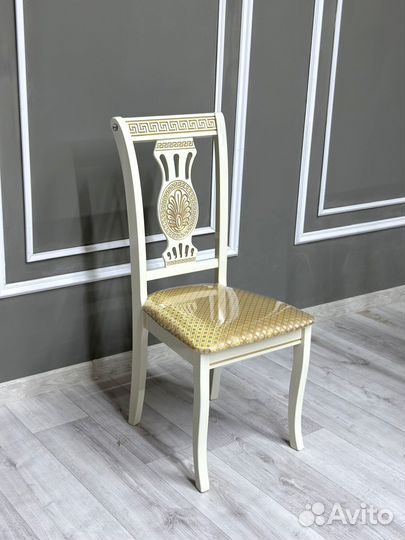 В наличии стол