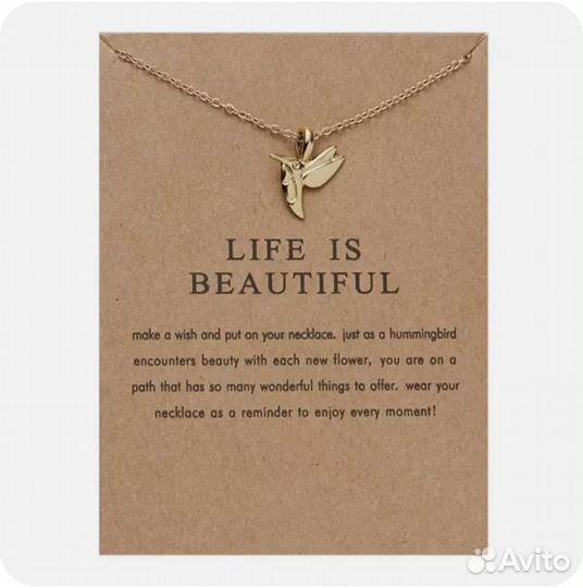 Подвеска кулон разные