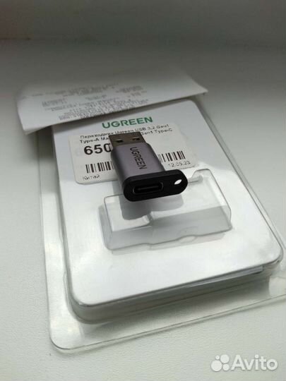 Ugreen USB 3.0 to USB-C Adapter