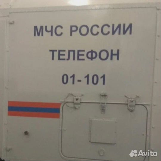 Изготовление табличек/ вывесок