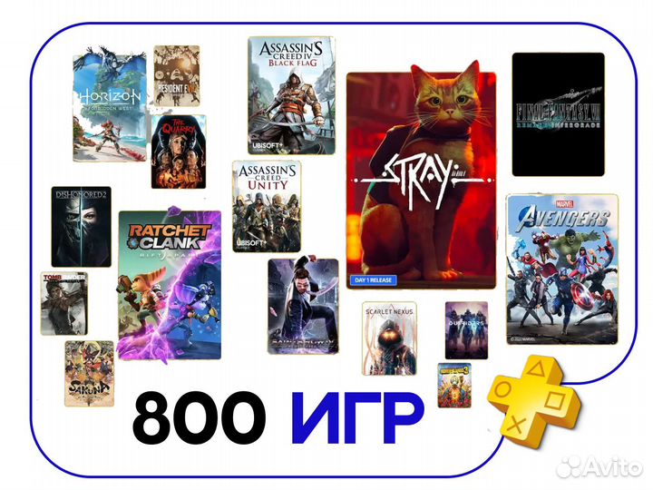 Sony PlayStation 4 PS4 1 Геймпад, 800 Игр в подаро