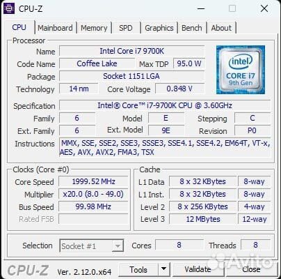 Материнская плата с процессором i7 9700k