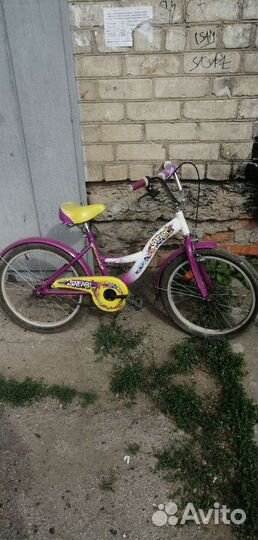 Велосипед подростковый 20 е, колёса для девочки