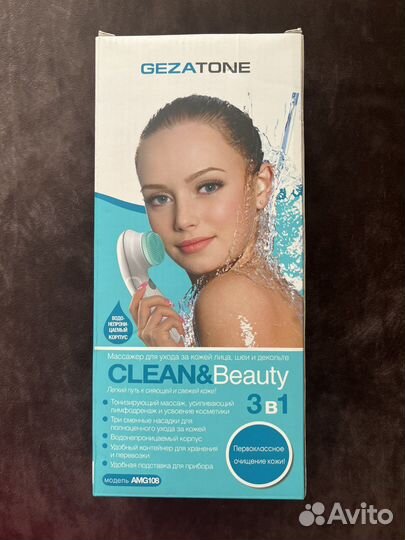 Массажер, аппарат для чистки