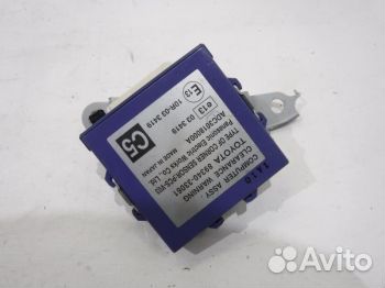 Блок управления 8934033061