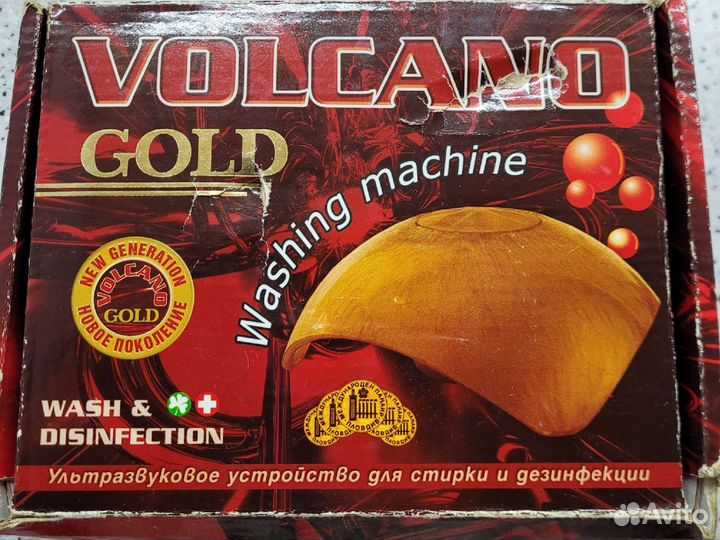 Ультразвуковая стиральная машинка