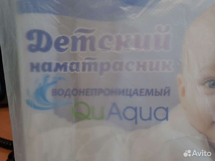 Наматрасник детский