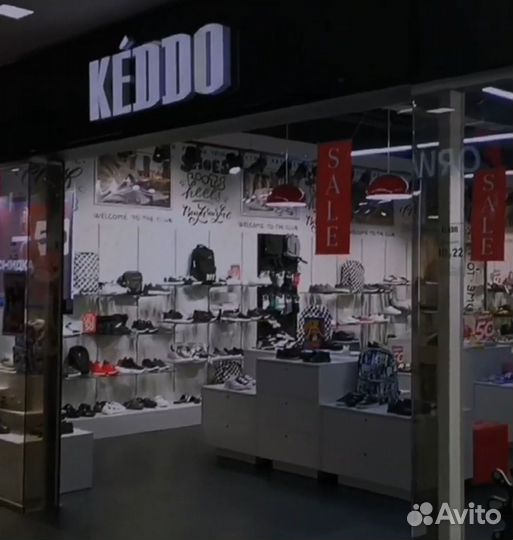 Продавец кассир