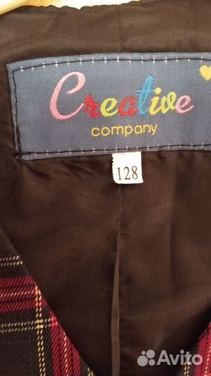 Жилетка шотландка для мальчика 128 р