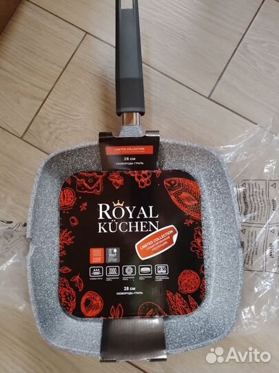 Сковорода гриль Royal Kuchen новая