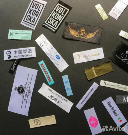 Бирки для рукоделия