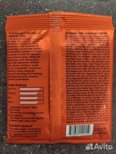 Струны Ernie Ball 2215 10-52 Slinky Top Heavy