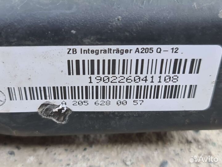 Передний подрамник Mercedes W205/W213