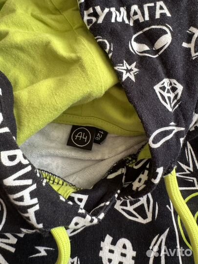 Толстовка Влад a4