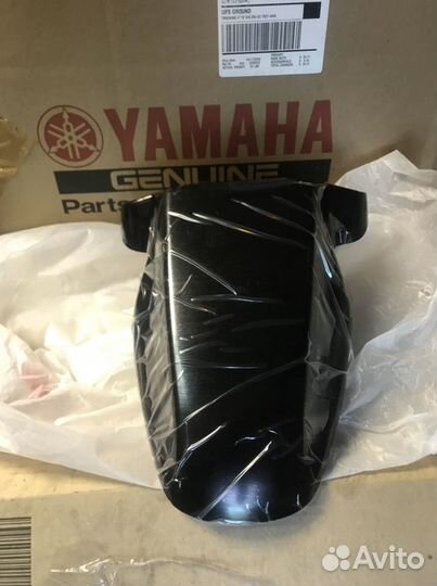 Yamaha BWS 100/50 переднее крыло