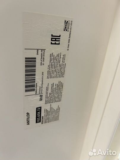 Стульчик для кормления IKEA