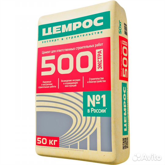 Цемент Евроцемент М500 Д20 50кг