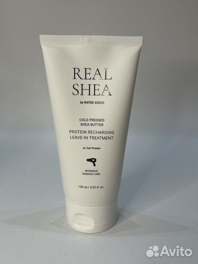 Средства Rated green шампунь маска спрей