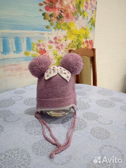 Шапка зимняя