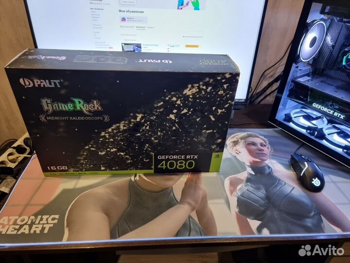 RTX 4080 GameRock midnight kaleidoscope 16gb