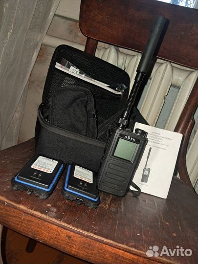 Определитель дронов